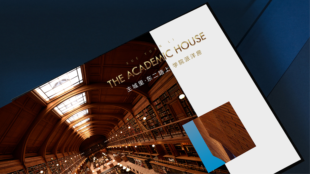 学院里（图ZMjczNjYwNjU2） - 品牌 - 站酷设计师朴石PUSTONE原创素材 - 站酷ZCOOL