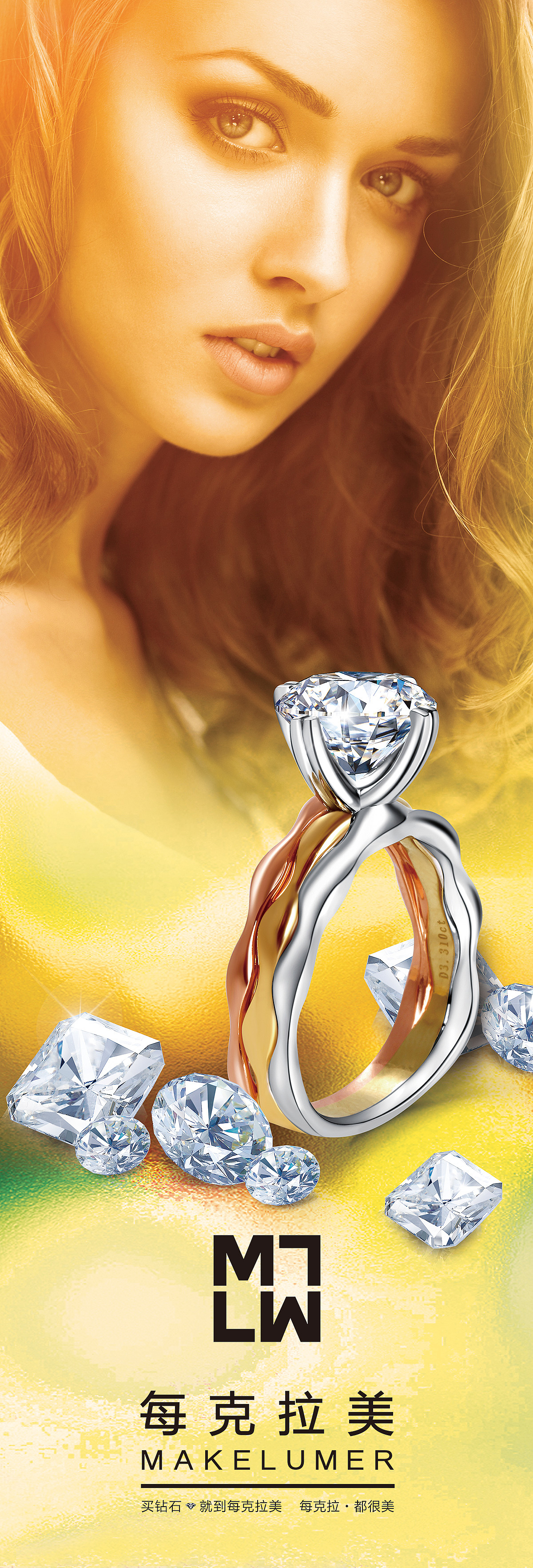 灯箱（图ZOTQ3ODA5NjA=） - 品牌 - 站酷设计师小阿仑原创素材 - 站酷ZCOOL