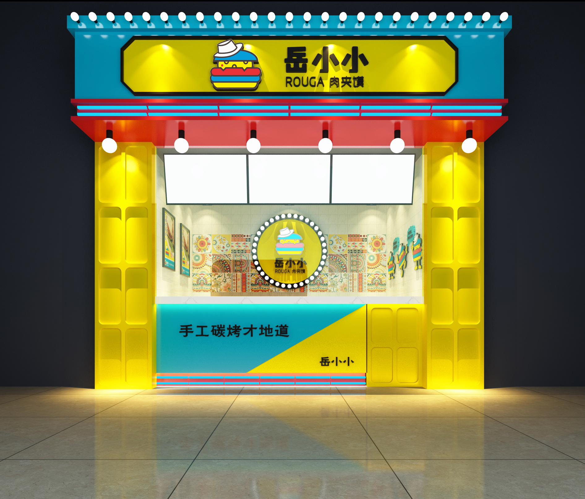 小窗口大世界|空间|室内设计|托克拉蒂 - 原创作品 - 站酷 (zcool)