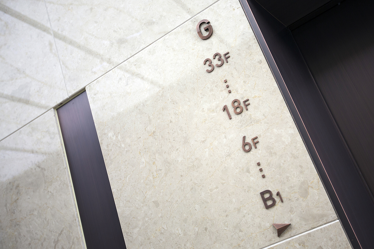 江苏金融租赁|集团总部环境导示