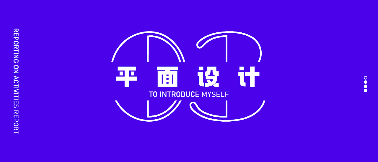 作品集（图ZMjc0OTE5ODQw） - 其他UI - 站酷设计师雨雨雨雨雨羽原创素材 - 站酷ZCOOL