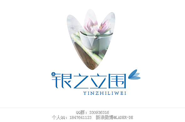 字我总结(图ZMTMwMTg4MjA=) - 字体/字形 - 站酷设计师沈沈沈sw原创素材 - 站酷ZCOOL