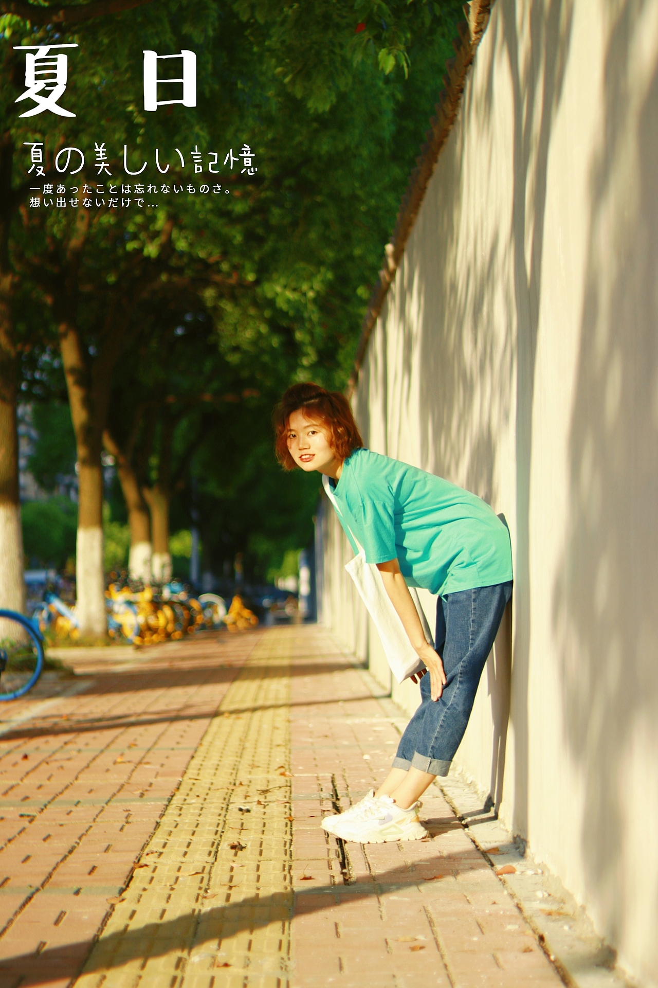 夏日是遠道而來的浪漫和快樂（圖ZMjYxNDkzMzQ4） - 人像攝影 - 站酷設(shè)計師冷冷嘰里咕嚕原創(chuàng)素材 - 站酷ZCOOL