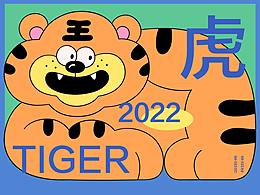 2022继续