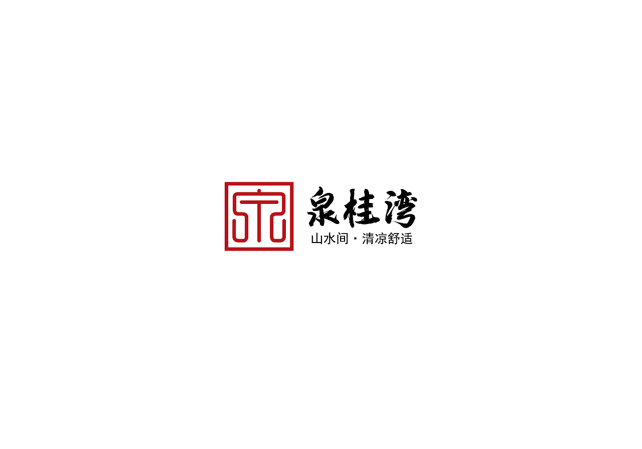 LOGO集合2021