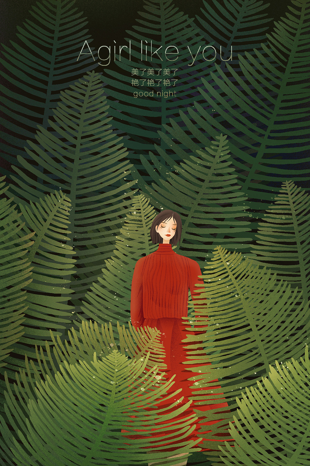 A girl like you（图ZMTI3NzIyMDQ4） - 创作习作 - 站酷设计师大家都喊我a娇原创素材 - 站酷ZCOOL