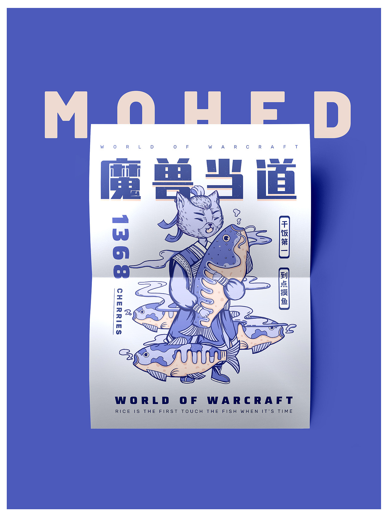 古风猫的日常（图ZMjM5MTc1MDgw） - 新锐潮流插画 - 站酷设计师车厘子哈原创素材 - 站酷ZCOOL