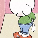 两颗西柚R的头像