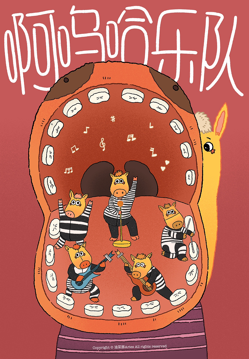 最近的一些个人作品（图ZMzYwNDA4Nzg4） - 绘本 - 站酷设计师油菜豚Aries原创素材 - 站酷ZCOOL