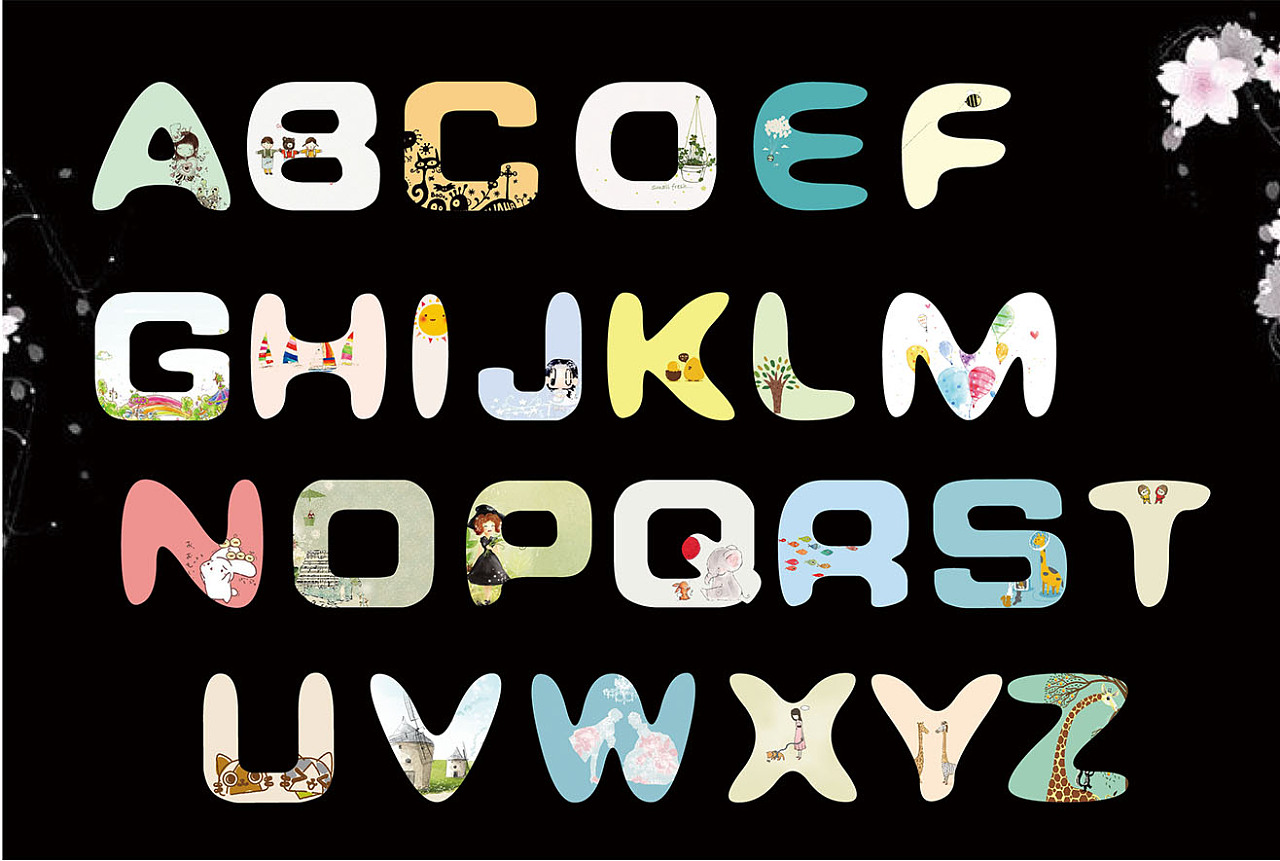 彩色创意英文字母设计元素素材免费下载 - 觅知网