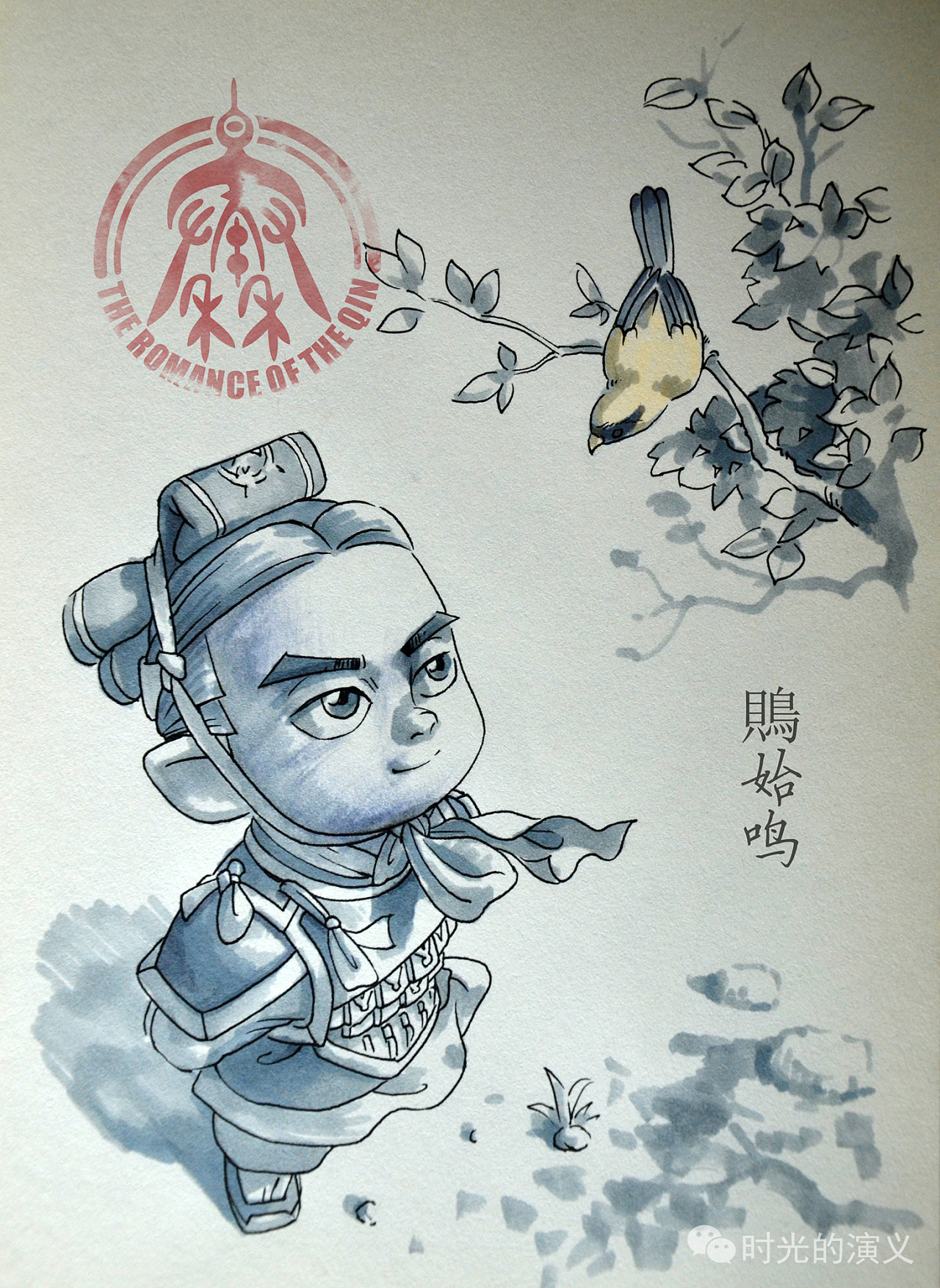 (演义秦风)中国节气——芒种