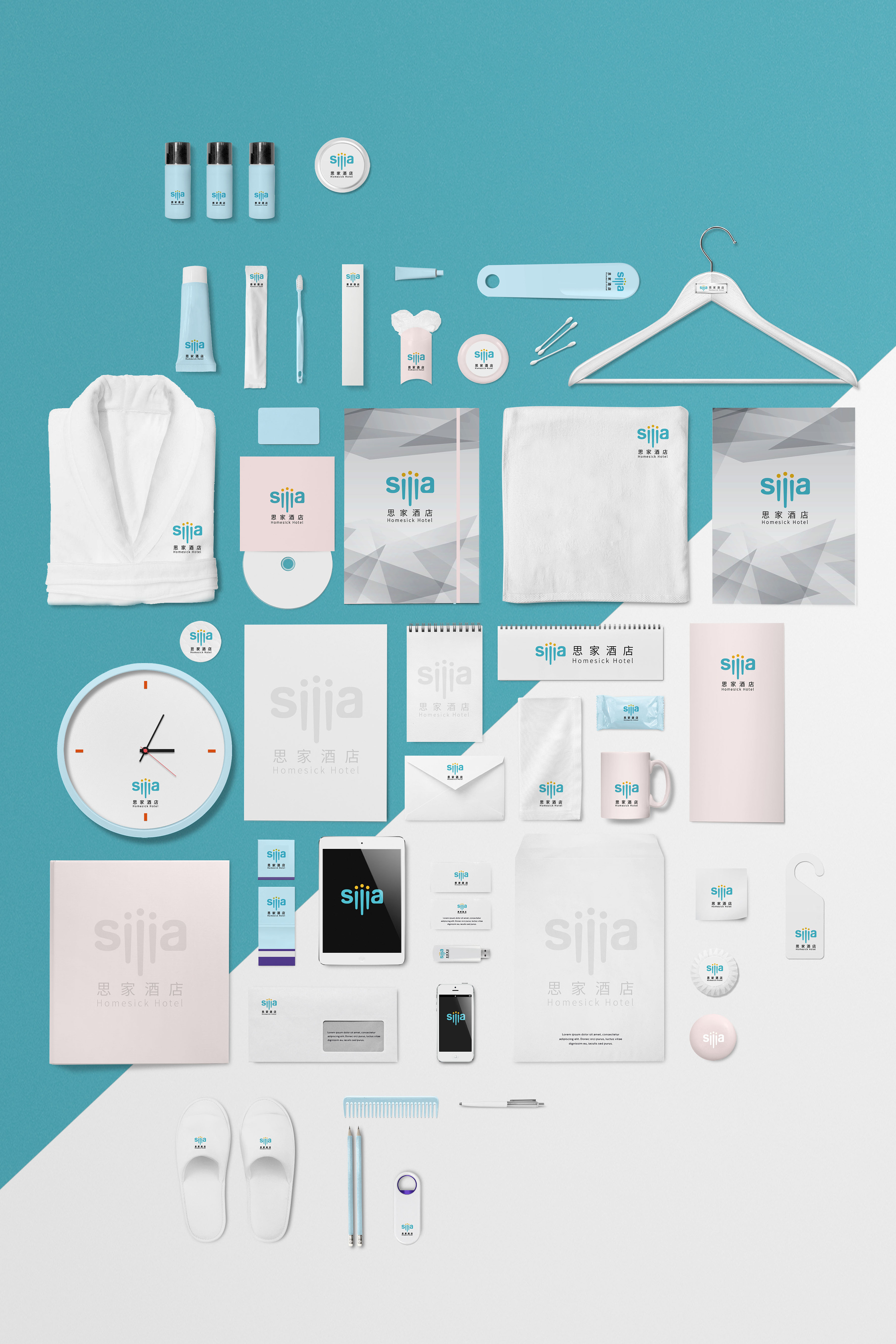 酒店vis视觉识别系统|平面|品牌|xiao郭 - 原创作品 - 站酷 (zcool)