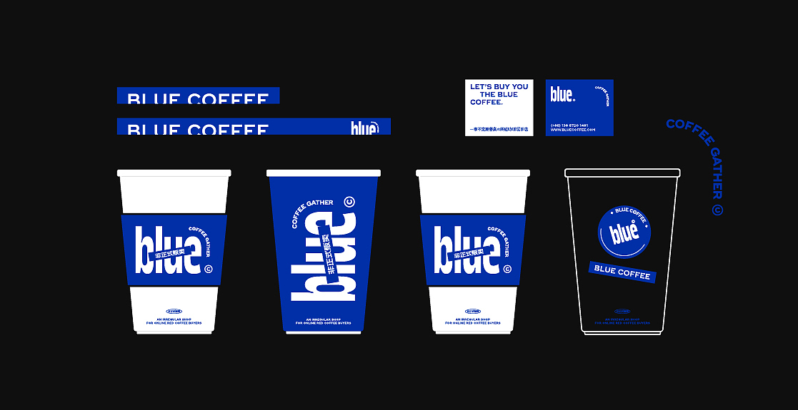 blue coffeex想象之外丨唤醒内心深处的自己(图ZMjUwOTc4MDQw) - 品牌 - 站酷设计师东临Dolin原创素材 - 站酷ZCOOL