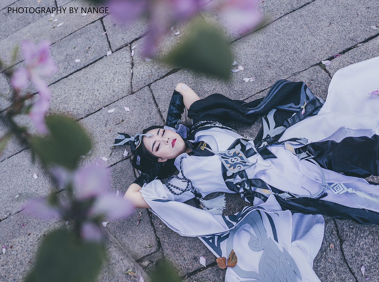 cosplay