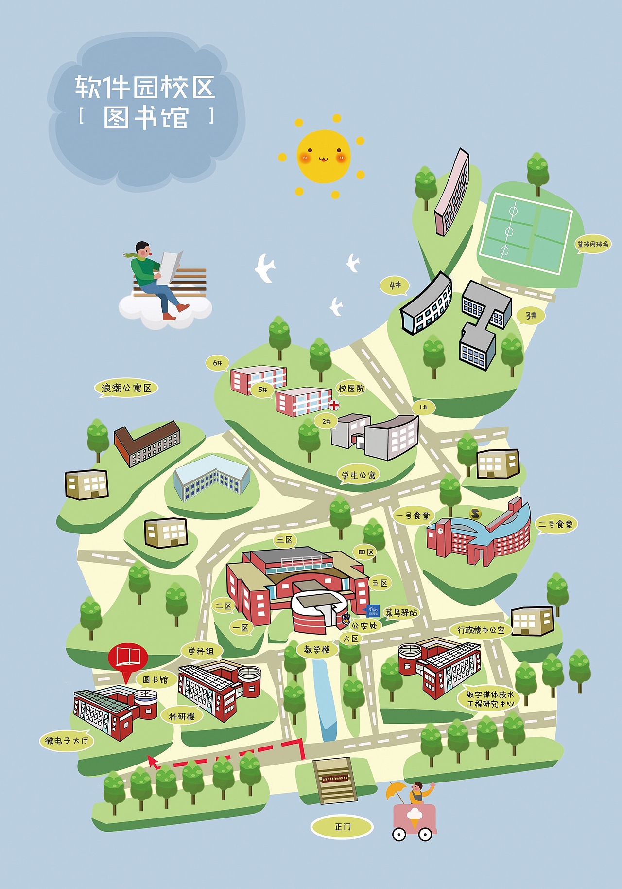 一组手绘地图明信片