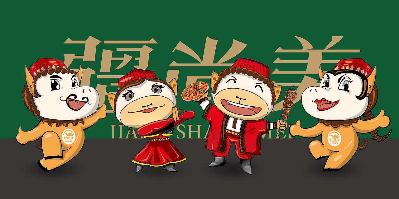 吉祥物——手残党的苦恼（图ZMjgwOTE2NzQw） - IP形象 - 站酷设计师fengbo2179359原创素材 - 站酷ZCOOL