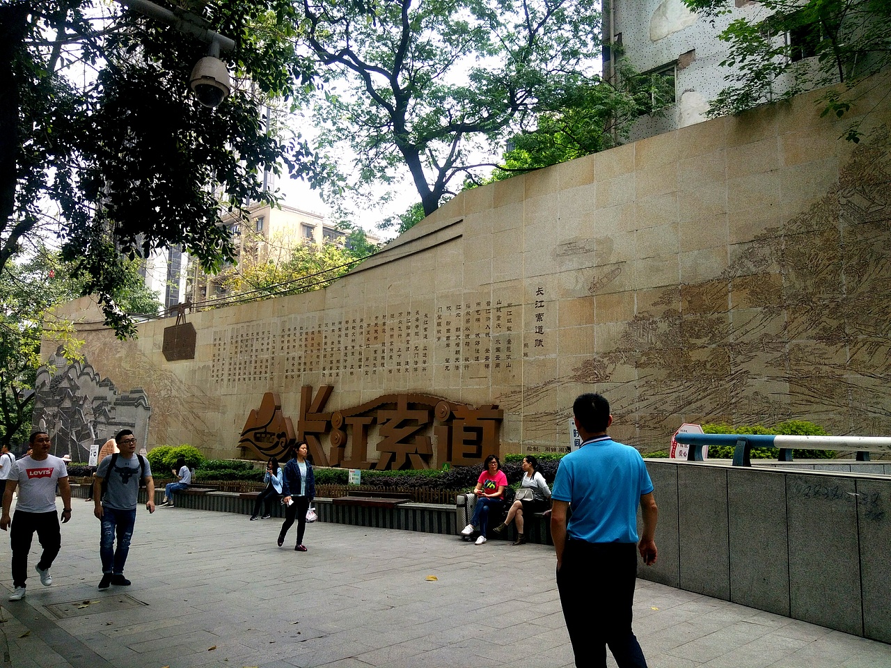 重庆建筑 风景（图ZMTMzNzQ1NzY4） - 环境/建筑摄影 - 站酷设计师Chongshijian原创素材 - 站酷ZCOOL
