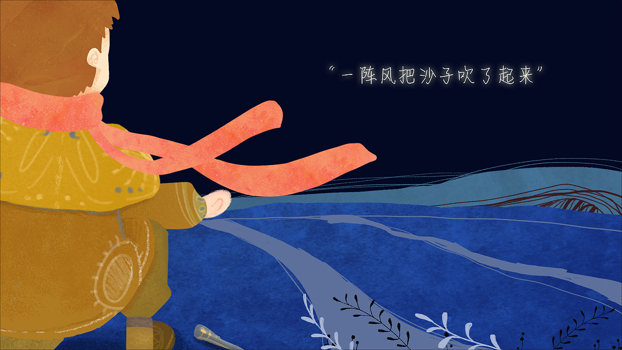 《火星情报局4》（图ZMTQ4NzgzMDI4） - 创作习作 - 站酷设计师一碗血梨原创素材 - 站酷ZCOOL