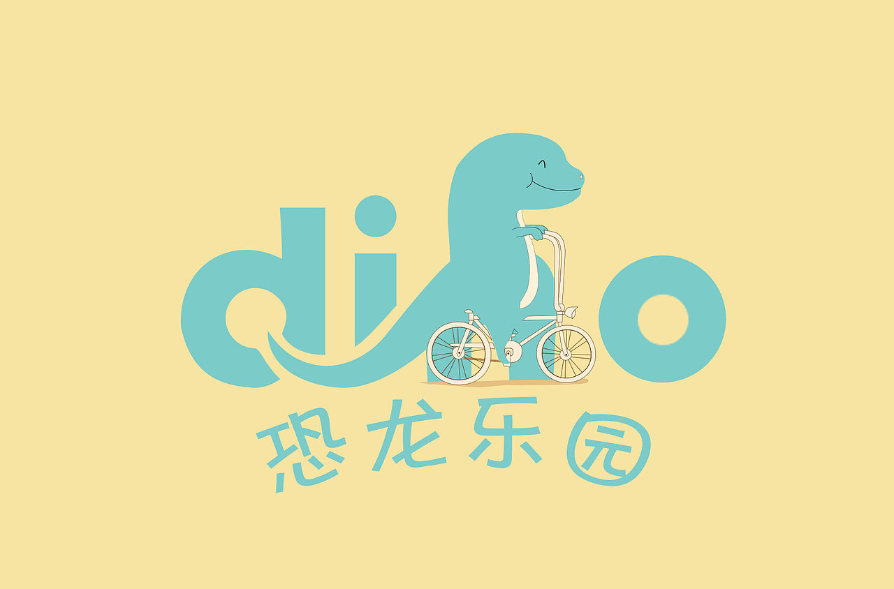 恐龙乐园|平面|logo|现在好嘛marry_原创作品-站酷zcool
