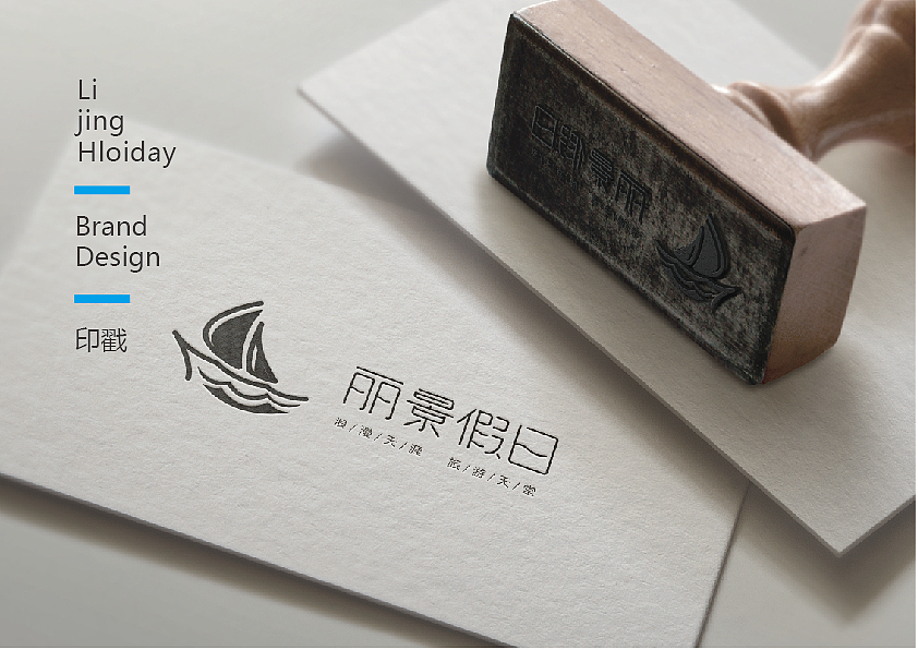 vi（图ZMTM0ODk1MjA0） - Logo - 站酷设计师LULUl刘原创素材 - 站酷ZCOOL
