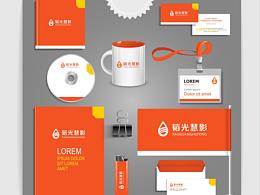 公司企业VI初稿~