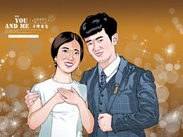 手繪個(gè)人婚紗照