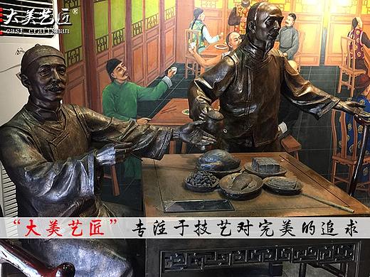 大美藝匠帶您了解中國歷史悠久的酒文化史（個人主頁-ZMTE5MzkyNA==） - 多領(lǐng)域 - 站酷設(shè)計師美匠雕塑廠家原創(chuàng)素材 - 站酷ZCOOL
