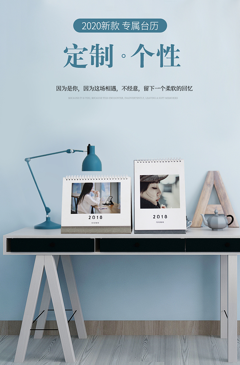 一些主图（图ZMjE1MTc4MTIw） - 电商 - 站酷设计师努力啊晴子原创素材 - 站酷ZCOOL