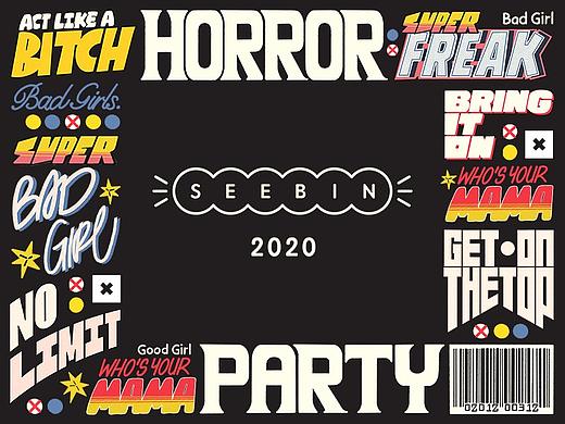 SEEBIN's 2020