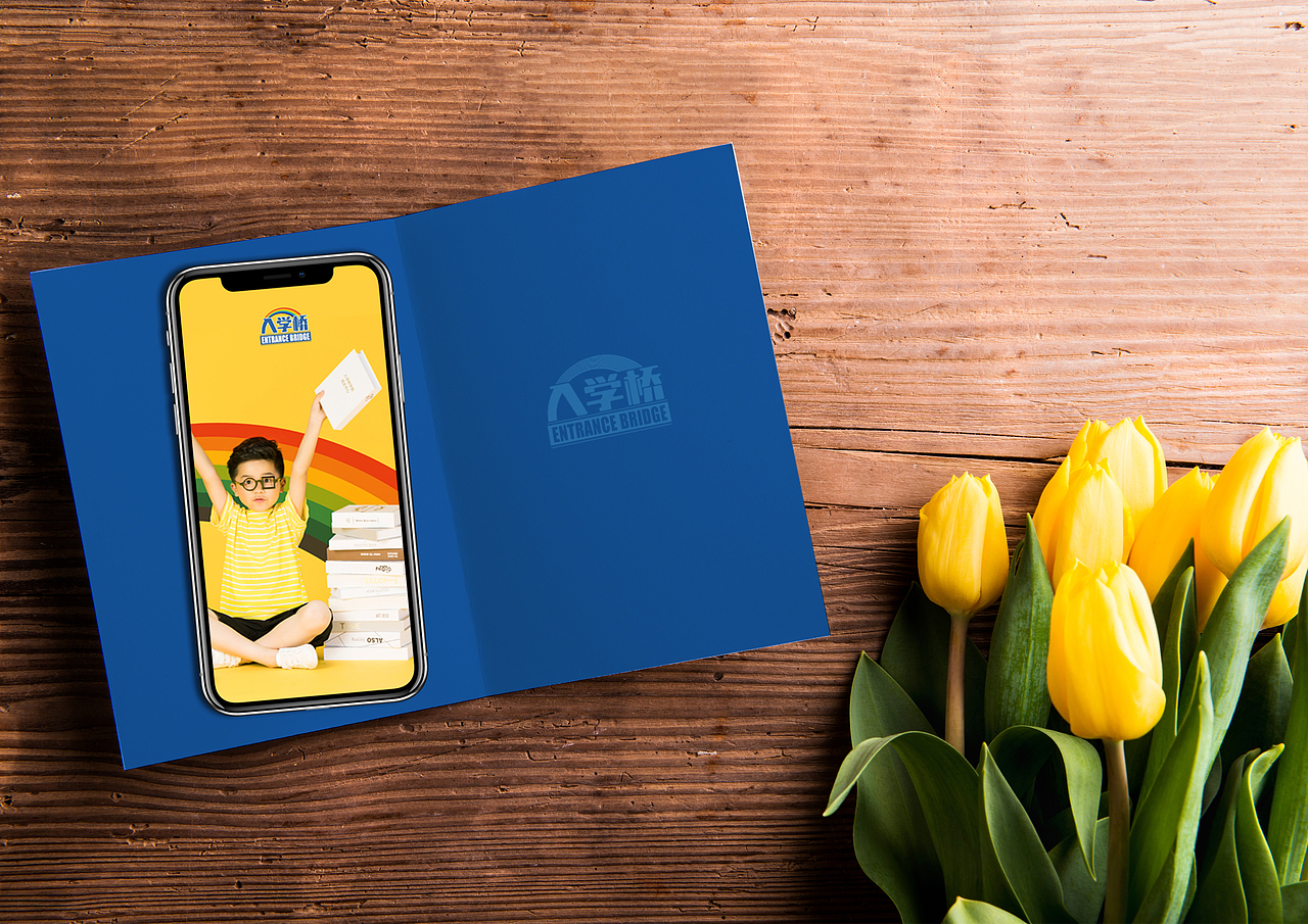 幼小教育培训机构VIS设计（图ZMjY3NjMwNTA0） - 品牌 - 站酷设计师周Sir的飞机稿原创素材 - 站酷ZCOOL