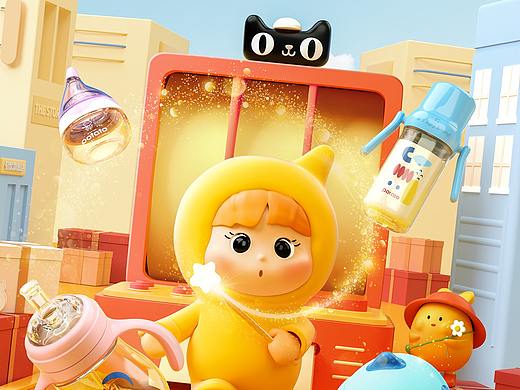 【小土豆母婴】三维渲染ip活动页合集