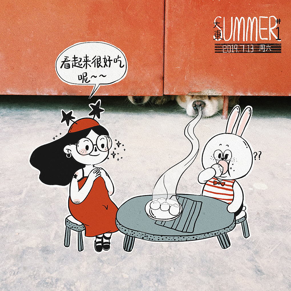 我家的狗子
<br>