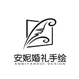 安妮婚礼手绘的头像