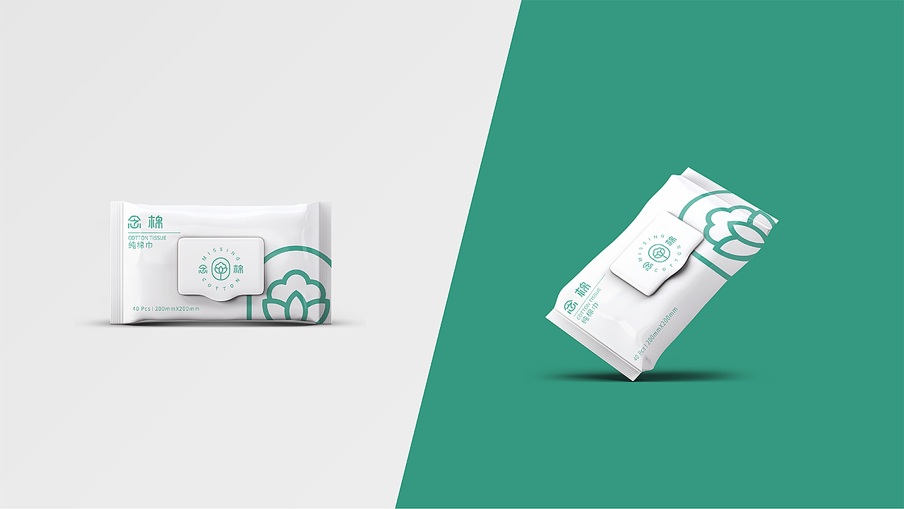 念棉纸巾品牌设计 | 商业品牌设计（图ZMTk5OTA0NzQ0） - 品牌 - 站酷设计师森度品牌原创素材 - 站酷ZCOOL