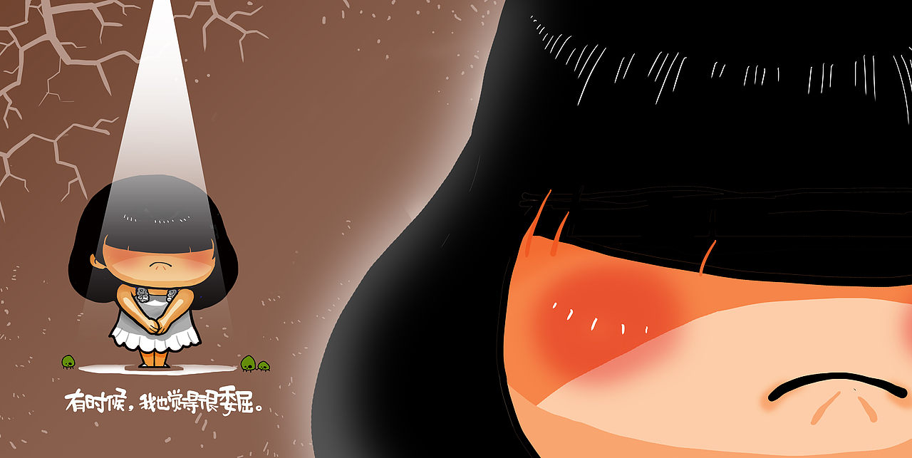 《王诗龄——小公主－大明星》（图ZNDkxNzY5NTI=） - 商业插画 - 站酷设计师漫画猫朱新南原创素材 - 站酷ZCOOL