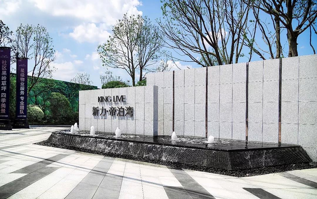 上海飞扬环境艺术设计有限公司