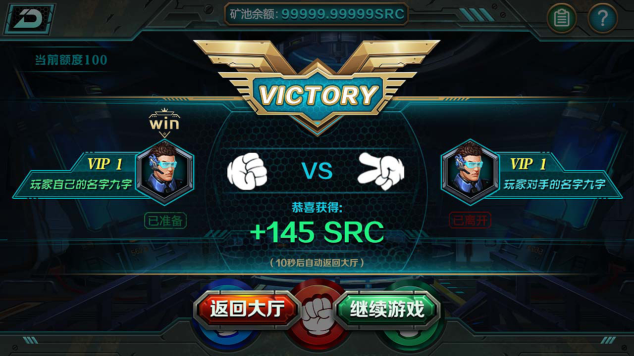 枪战（图ZMjA3MTYwMDY4） - 游戏UI - 站酷设计师未来的今后原创素材 - 站酷ZCOOL