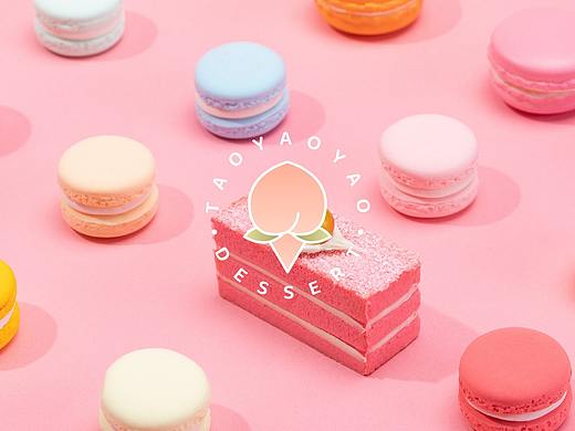 桃幺幺甜品店品牌提案
