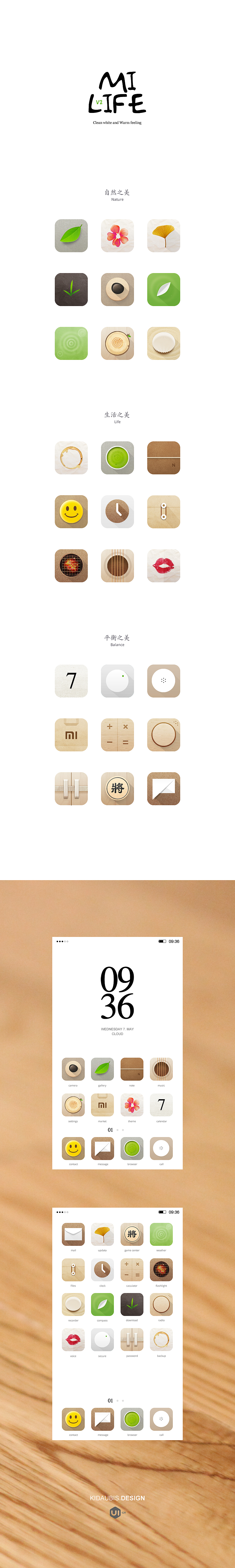 milife v2（图ZMTcyMTI2OTY=） - APP界面 - 站酷设计师kidaubis原创素材 - 站酷ZCOOL