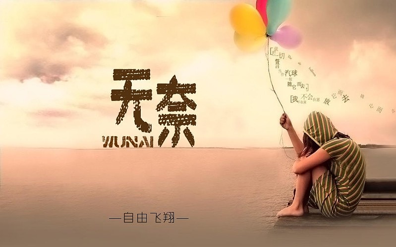 字体帮 - 第二次作品集结(图ZNDExMDkwNjg=) - 字体/字形 - 站酷设计师刘兵克原创素材 - 站酷ZCOOL