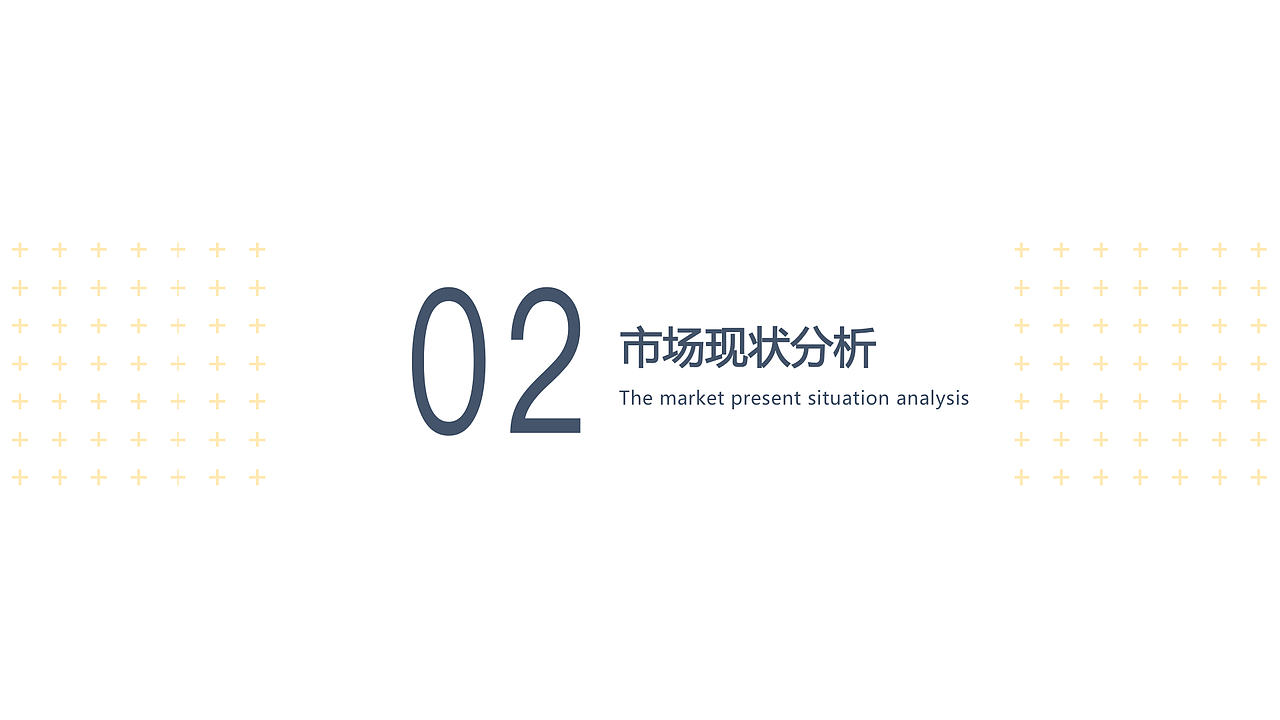 粤品优选品牌设计（图ZMjQwNTIwNzUy） - 品牌 - 站酷设计师小萝卜兔兔兔原创素材 - 站酷ZCOOL
