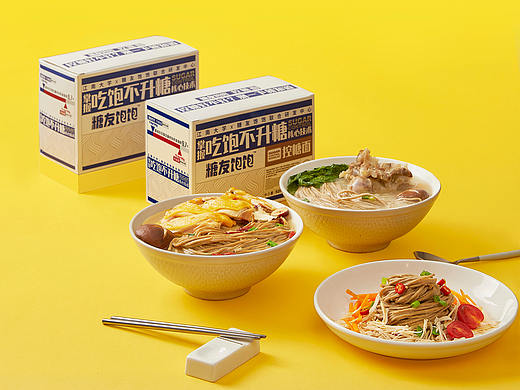 控糖面拍摄 | 糖友饱饱×春浪文化