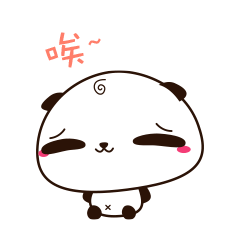 熊猫小小树表情包（图ZMTM1MjU2NDA4） - IP形象 - 站酷设计师xiaolsq原创素材 - 站酷ZCOOL