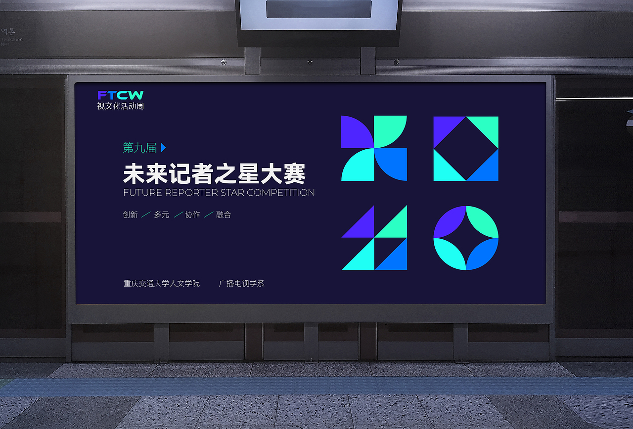 2021作品集合集（图ZMjc0Njg4MzYw） - 其他平面 - 站酷设计师BIG泷原创素材 - 站酷ZCOOL