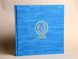 5.纪念册