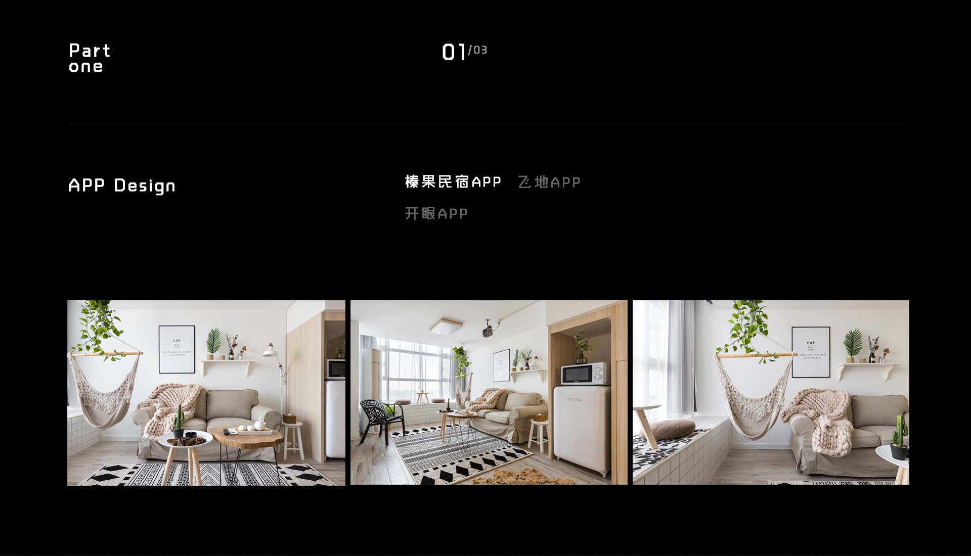 作品集（图ZMTg1NDQ5NzIw） - APP界面 - 站酷设计师十二的猫原创素材 - 站酷ZCOOL