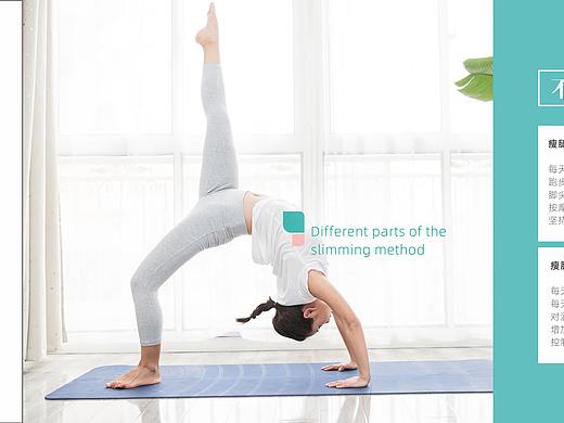 文化墻（個人主頁-ZNDYwOTQzOTI=） - 其他平面 - 站酷設(shè)計師小貓頭鷹原創(chuàng)素材 - 站酷ZCOOL