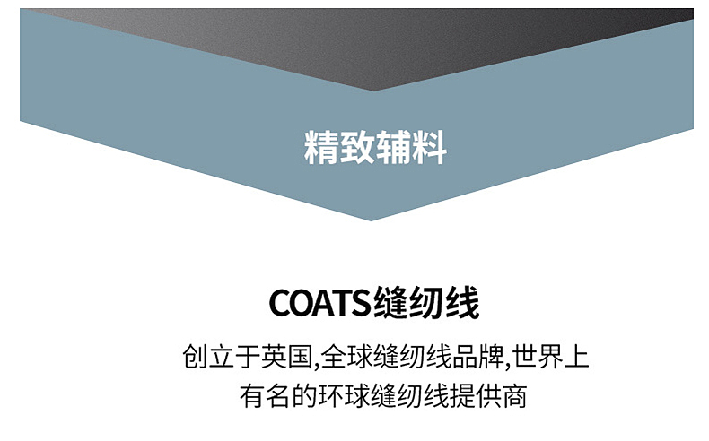 衬衫详情页（图ZMjY0ODU0OTA0） - 海报 - 站酷设计师Z84625068原创素材 - 站酷ZCOOL