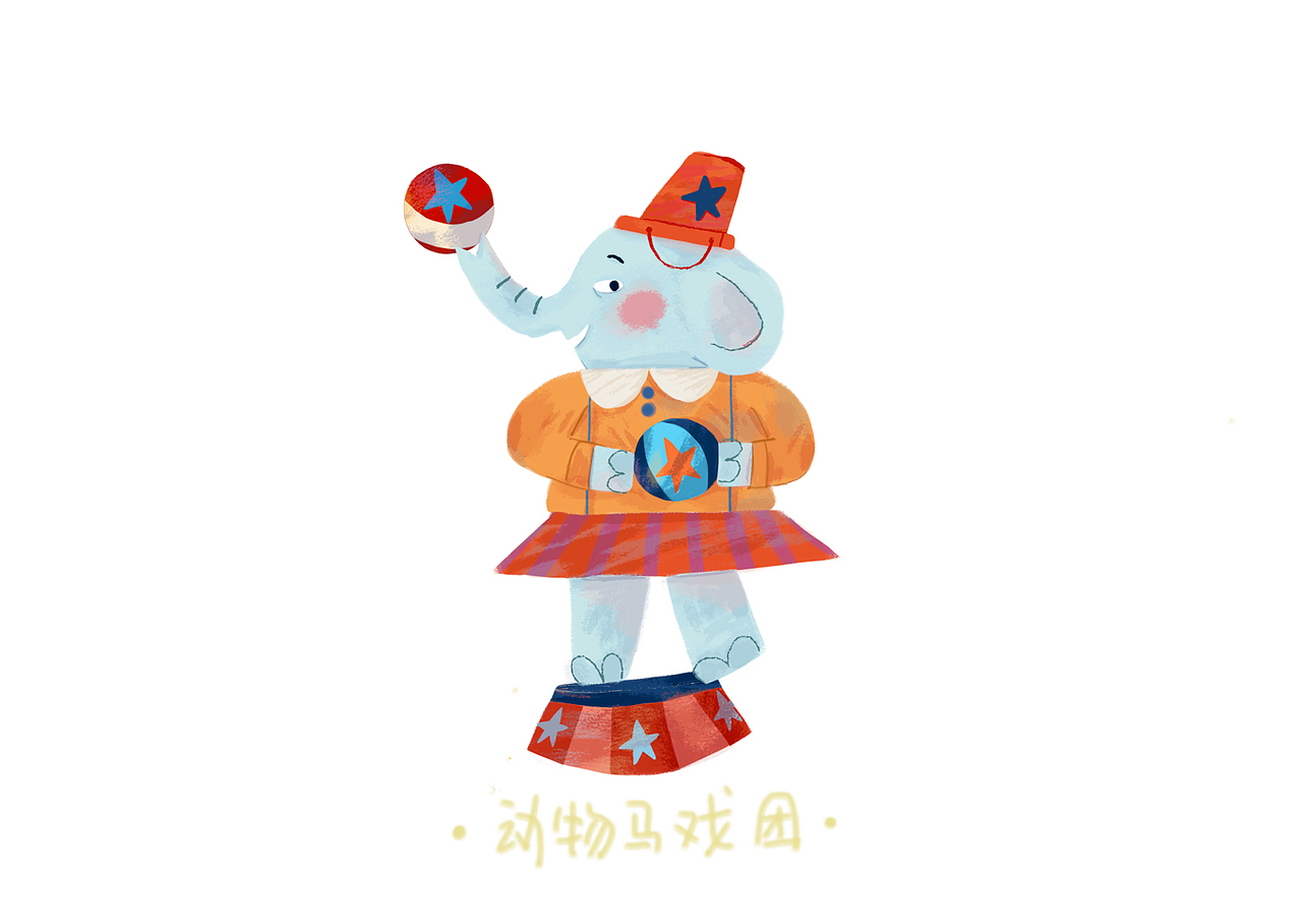 动物马戏团（图ZMTYxNjYwNzA4） - 儿童插画 - 站酷设计师六一kaki原创素材 - 站酷ZCOOL
