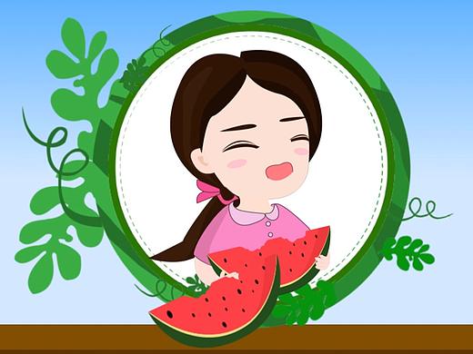 西瓜汁卡通MG广告宣传动画(个人主页-ZNDY5NTUxMDQ=) - 动画片 - 站酷设计师西柚cici原创素材 - 站酷ZCOOL